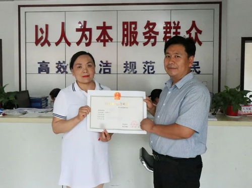 馬蘭屯鎮首張教育咨詢服務行業綜合許可證發放，推動便民服務新突破