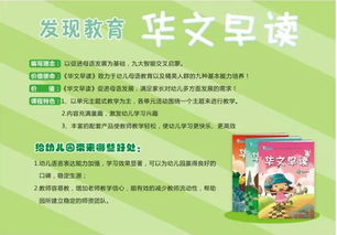 好品牌、好服務、好產品、好招生 吉林長春教育咨詢服務的全國性教學研討活動正當時