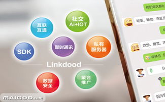 北信源 鑄就中國(guó)網(wǎng)絡(luò)信息安全軟件領(lǐng)導(dǎo)品牌